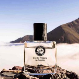 MUSHUSSU - BABYLONIA Eau de Parfum