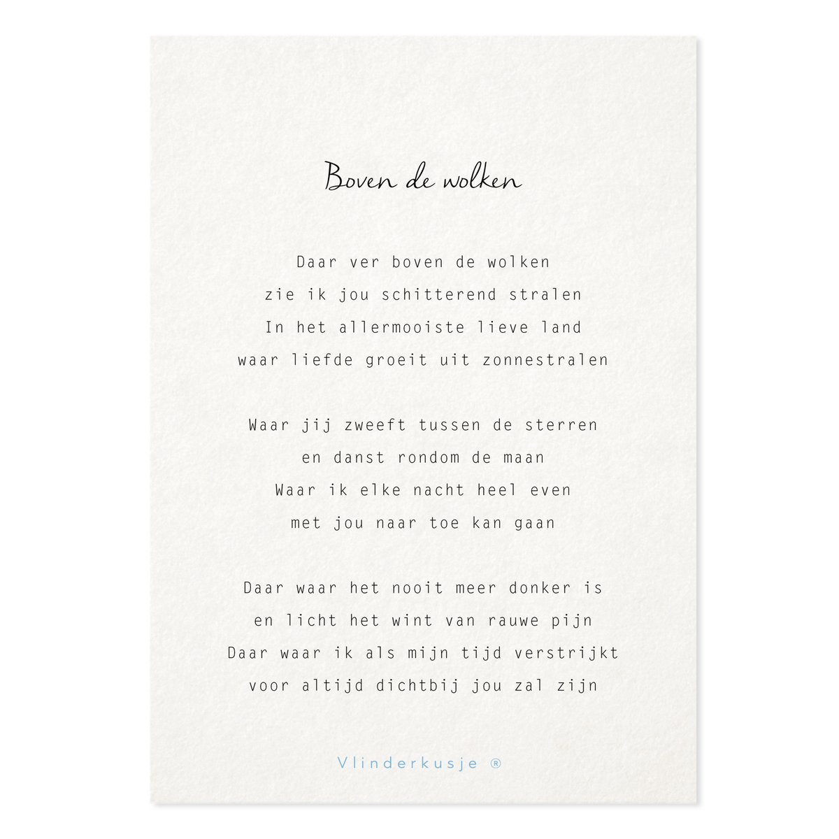 'Sopra le nuvole' / Cartolina poster comfort e amore