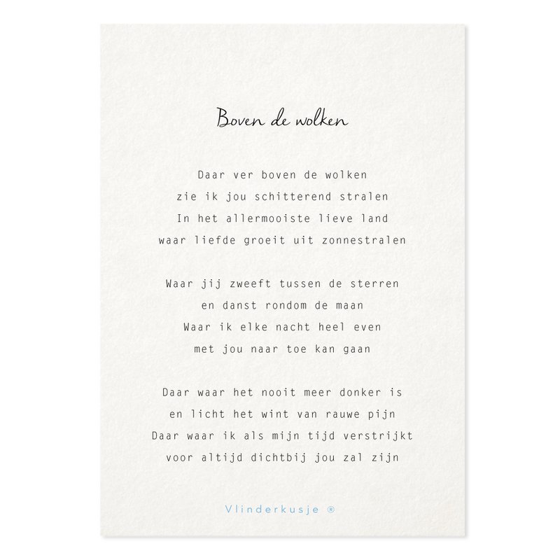 'Au-dessus des nuages' / Carte affiche confort & amour