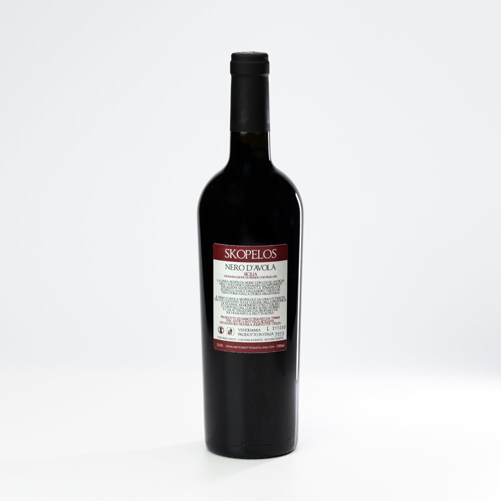 NERO D'AVOLA DOC SICILY SKOPELOS