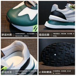 Daddy åndbar sommer ægte læder tykbund dametøj Argan sneaker