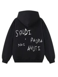 Felpa Nera Boxy Fit No Money and Fear — 100% Cotone 350g | Horda Brand