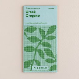 Oregano Greek