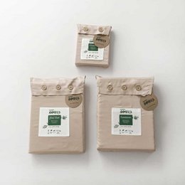 Beige bamboo duvet cover Premium - 400TC Tanboocel - 100% bamboo - Soft Taupe