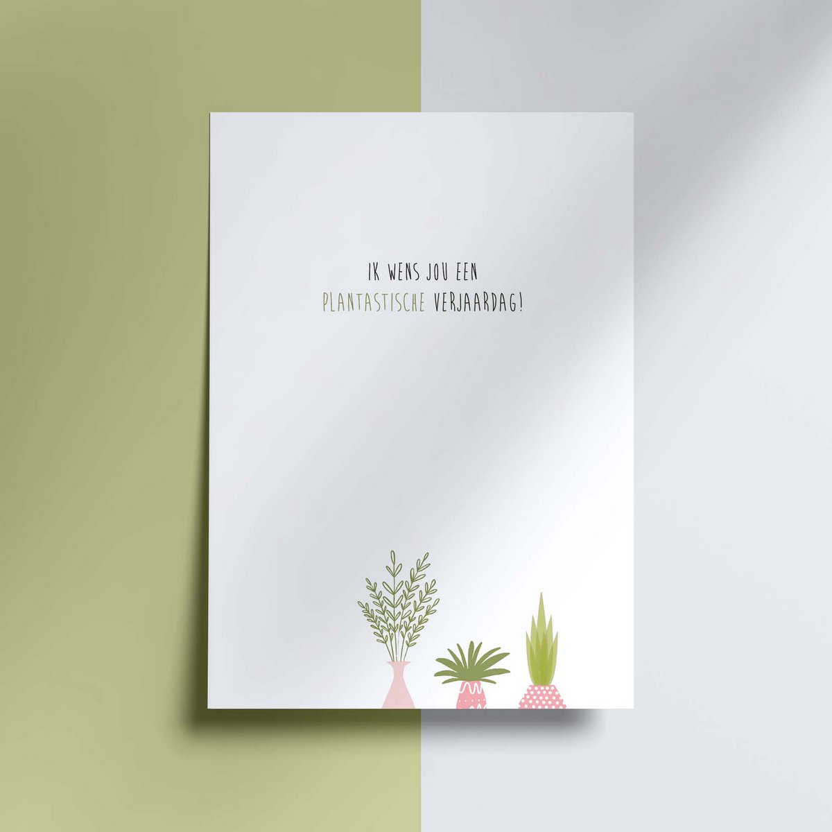 Postkarte - Ich wünsche dir einen schönen Geburtstag