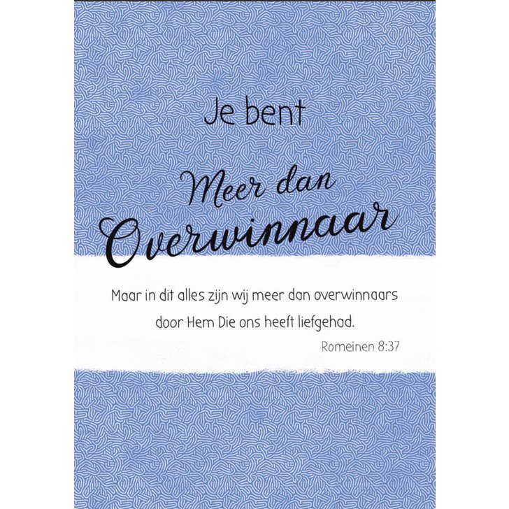 Kristenkort - Du er mere end en erobrer