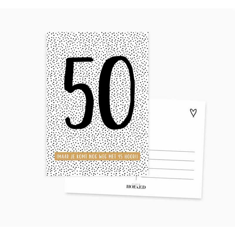 Ansichtkaart || 50