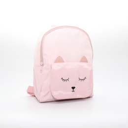 Mina Rucksack - Rosa
