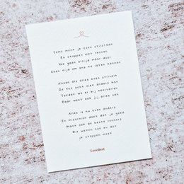 A simple, minimalist get well card with a supportive message written in a handwritten-style font on a light background.
