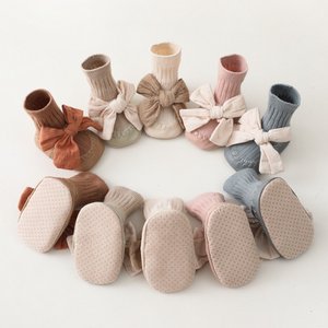 BABY STRIK SOKSCHOENEN