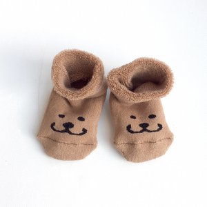 Soft, camel baby booties the Smile of Brom
