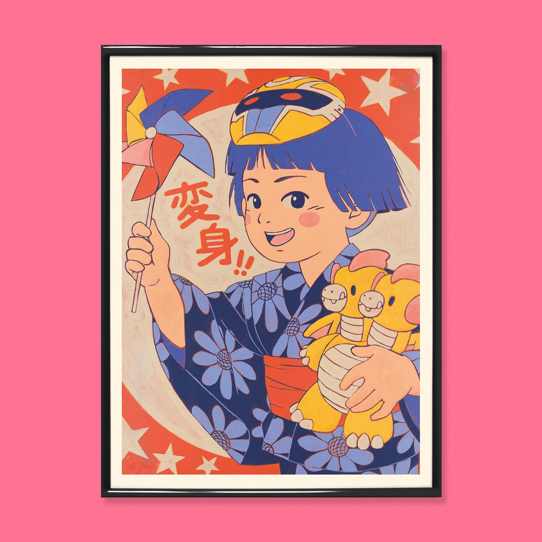 Póster "Henshin Girl" (formato de 30x40 cm o A4)