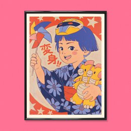 "Henshin Girl" -plakat (30x40cm eller A4 -format)