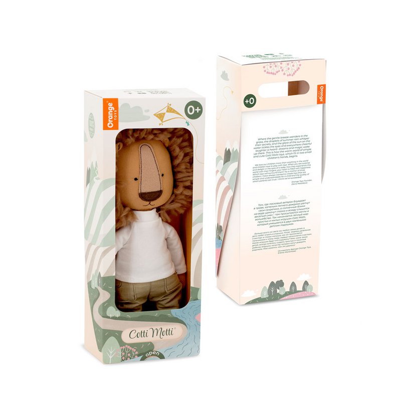 Cotton Plush Toy, Cotti Motti, Simon the Lion (30 cm)