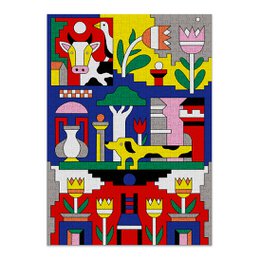 Puzzle Triptyque (Coffret Édition Spéciale)