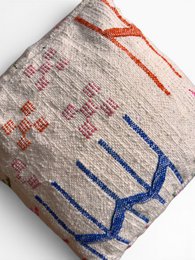 LEY! Floor cushion - Mini - Colorful Line - FAIR