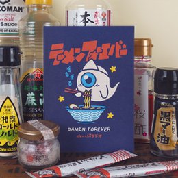„Ramen Forever“-Postkarte