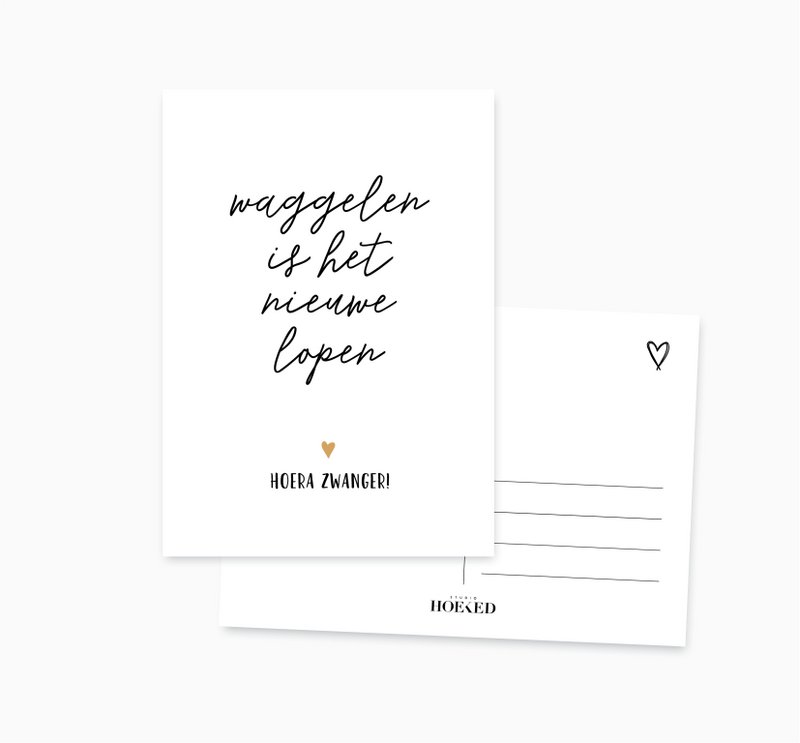 A6 Postkarte || Hurra schwanger