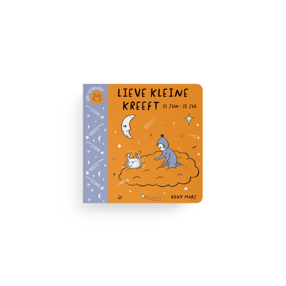 Kære lille hummer