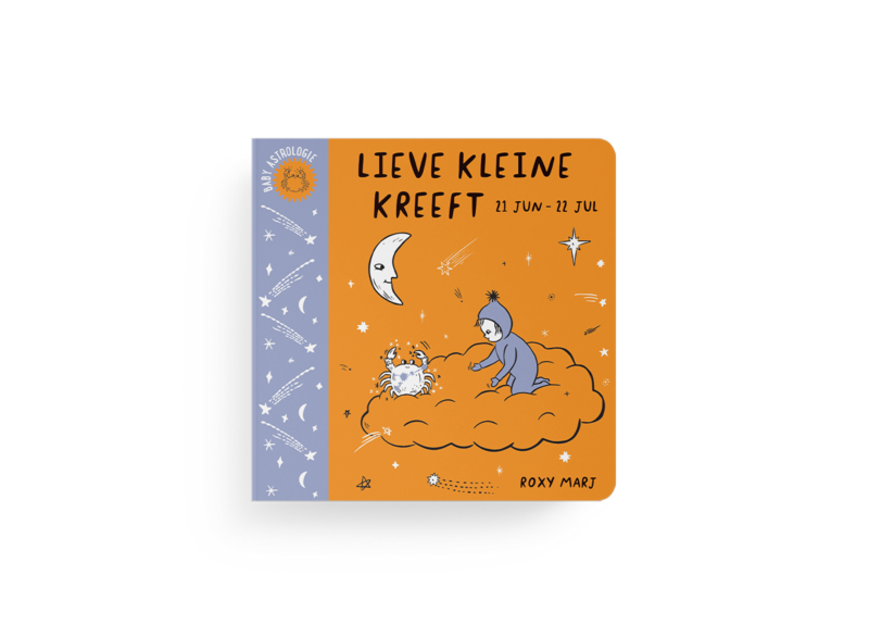 Kære lille hummer