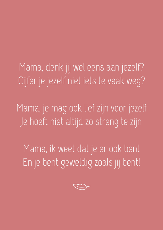 Card 'Mommy'