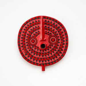 Wanddekoration "Masque solaire" Sonnenmaske aus Burkina Faso | Größe M (Ø 46-50cm) | verschiedene Farben