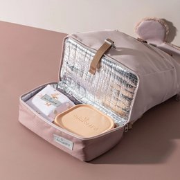 Rygsæk - min første Pac Pac Luna