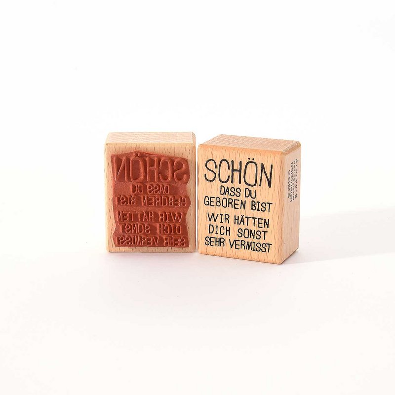 Stempel: Dejligt at du er født