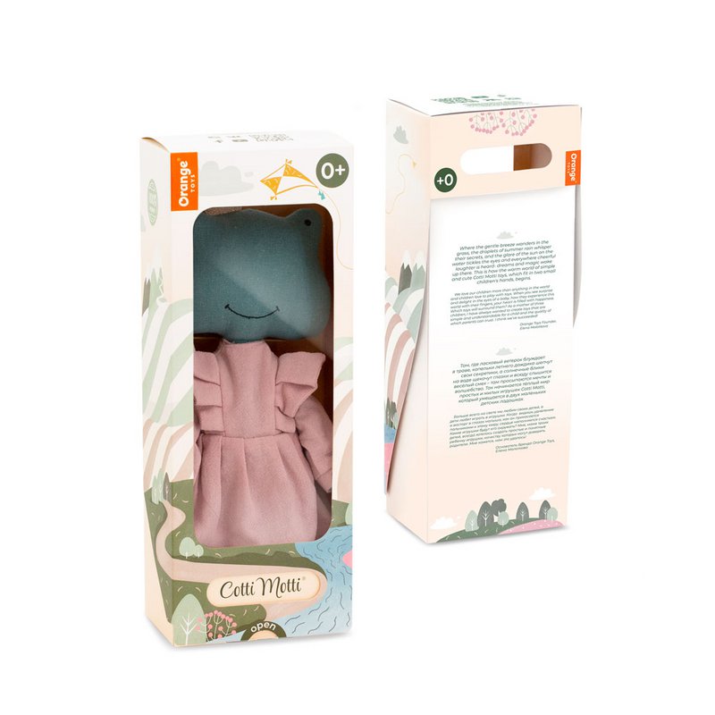 Cotton soft toy, Cotti Motti - Fiona the Frog (30cm)