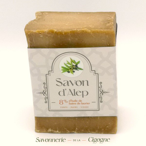 Savon d'Alep à l'huile de baies de laurier (8%)