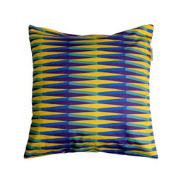 Housse de coussin, SALVIA - safran