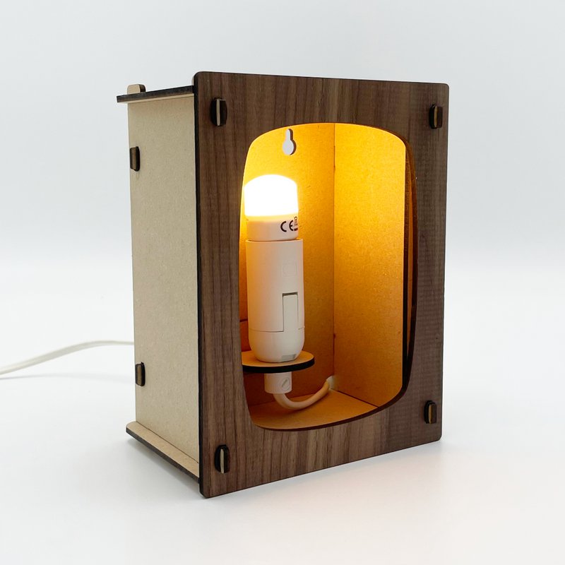 PostcardLamp Basic | Valnød