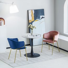 Dalila eetstoelen [set van 2] [Velvet]