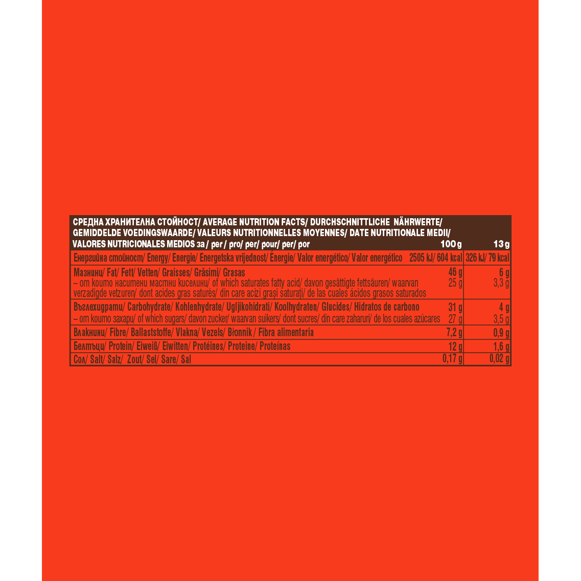 Nut Butter Cups with Peanut Cream 3x13g, Full Box 12x39g, organic, Bett’r