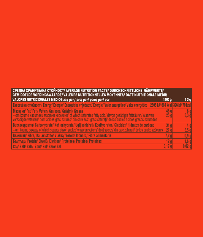 Nut Butter Cups with Peanut Cream 3x13g, Full Box 12x39g, organic, Bett’r