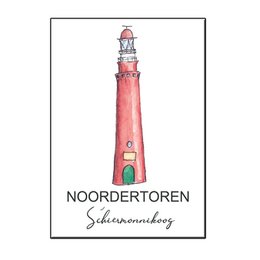 A6 CITY ICON LIGHTHOUSE SCHIERMONNIKOOG CARD