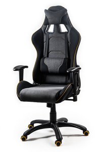 Angry office chair gray and black