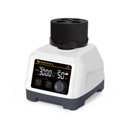 White and black cylindrical vortex mixer with digital display, laboratory skincare tool equipment