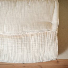 Charlie Cream Sleeping Nest