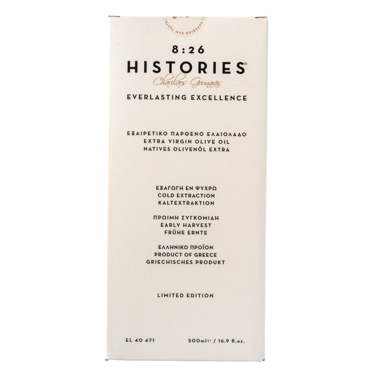 8:26 Histories Extra Vierge Olijfolie 500ml Blend Luxe Editie