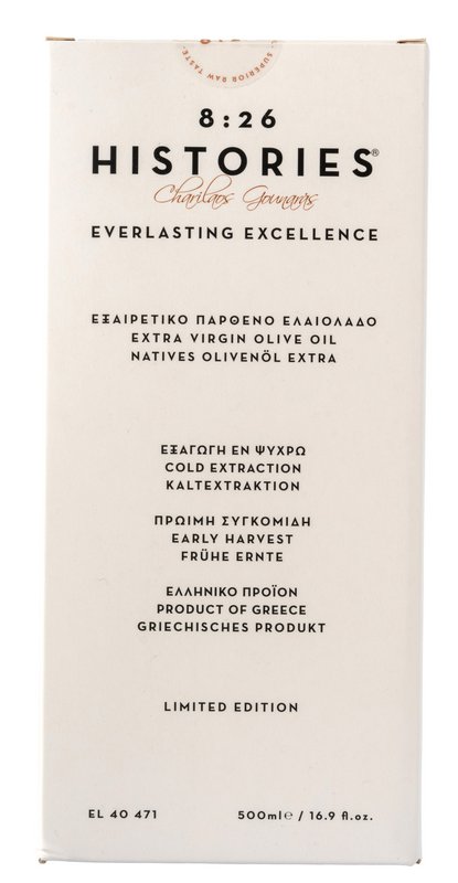 8:26 Historias Aceite de oliva virgen extra Mezcla de 500 ml Edición de lujo