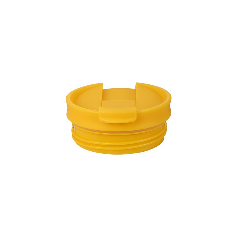 THE SPARK | Insulated Travel Mug | Pulse Yellow