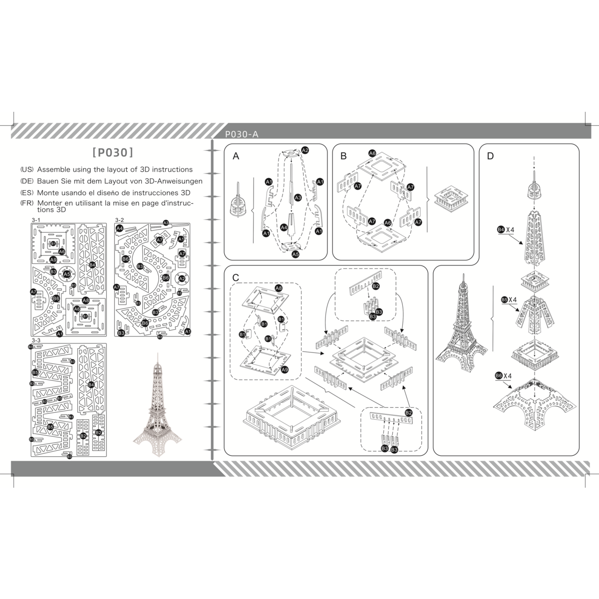 Building kit Eiffel Tower - wood