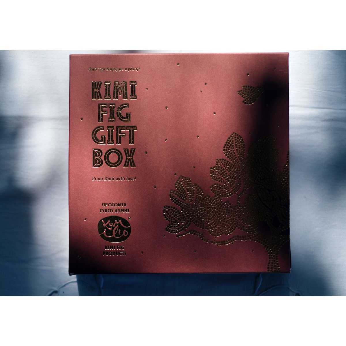 KUMILIO PREMIUM KYMI FIG GIFT BOX
