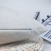 Cushion cover Easter - Rabits