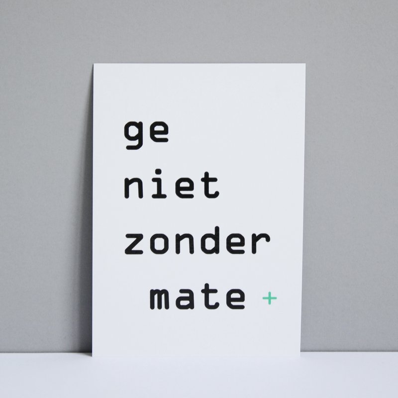 'nyd uden mål'