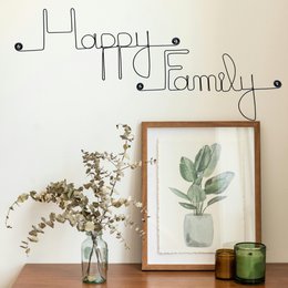 “Happy Family” vægdekoration – Håndlavet trådord – Familiegave / Boligindretning – Fransk fremstilling
