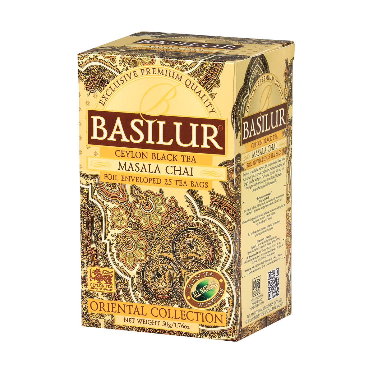 Masala Chai 25 sachets