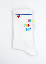 Bitch don't kill my vibe - white