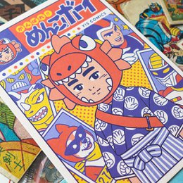 "¡Ganbare! Menko Boy - vol.4" Postal
